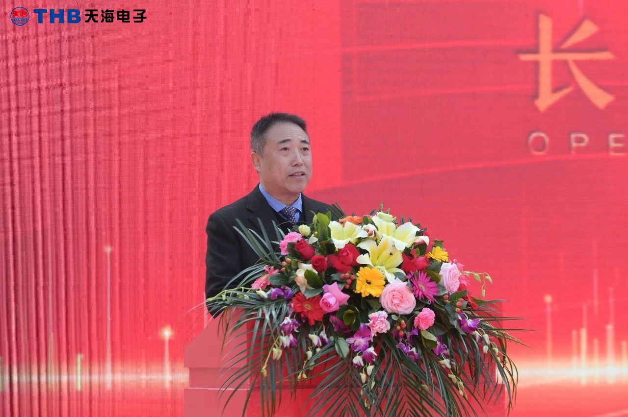 微信圖片_20230401113527.jpg